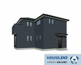 佐賀県三養基郡みやき町大字原古賀