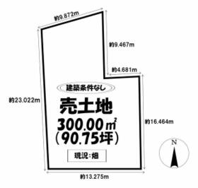 愛知県日進市梅森町株山