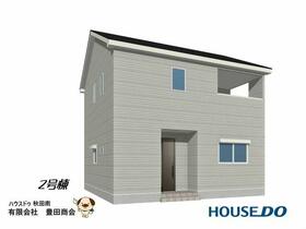 秋田県秋田市高陽青柳町