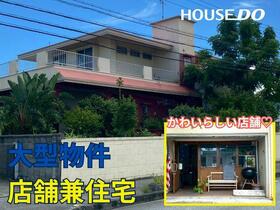 沖縄県うるま市字前原