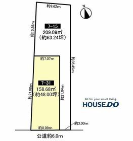 愛知県清須市西市場１丁目