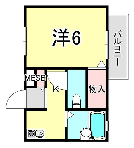 物件拡大画像