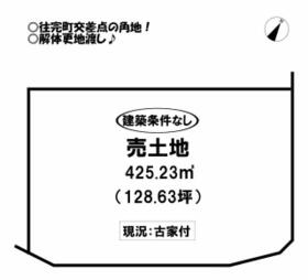 愛知県豊橋市往完町字往還西