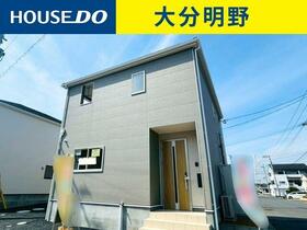 大分県大分市坂ノ市中央４丁目