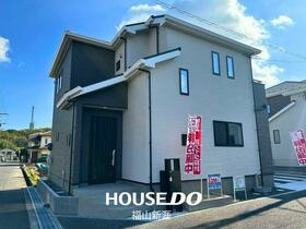 広島県福山市新涯町４丁目