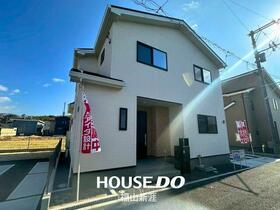 広島県福山市新涯町４丁目