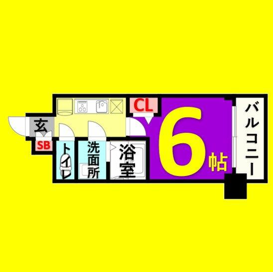 プレサンス丸の内アドブル｜愛知県名古屋市中区丸の内１丁目(賃貸マンション1K・7階・21.66㎡)の写真 その2