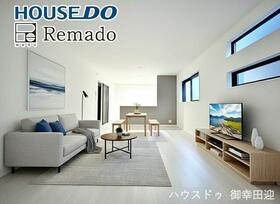 熊本県熊本市西区横手５丁目