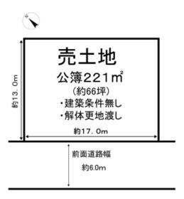 三重県鈴鹿市稲生こがね園