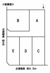 岐阜県羽島郡岐南町徳田西4丁目