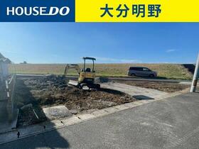 大分県大分市西鶴崎２丁目