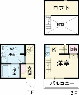 間取り：223036350218