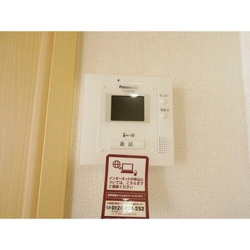 サニーブリーズ_その他_10