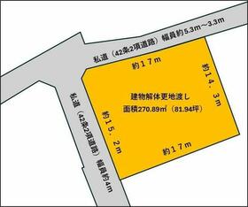 山口県下松市大字河内