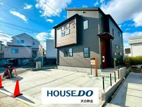 愛知県名古屋市名東区梅森坂１丁目