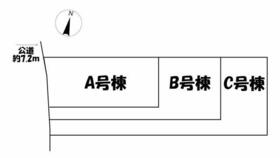 愛知県名古屋市瑞穂区中根町３丁目