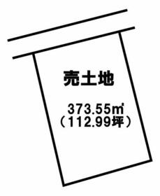 徳島県阿南市出来町