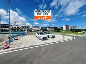 愛知県知多郡阿久比町大字宮津字小廻間