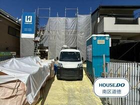 愛知県名古屋市南区呼続２丁目