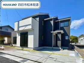 三重県四日市市馳出町１丁目