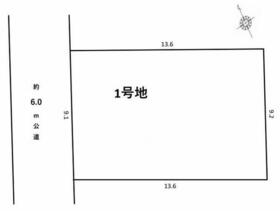 静岡県浜松市中央区萩丘３丁目