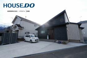 茨城県土浦市乙戸南３丁目