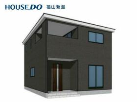 広島県福山市草戸町４丁目