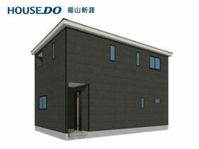 広島県福山市本庄町中３丁目