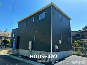 広島県福山市本庄町中３丁目