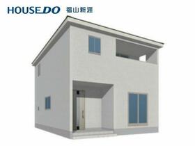 広島県福山市草戸町４丁目