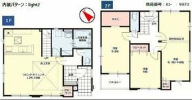宮城県多賀城市浮島２丁目