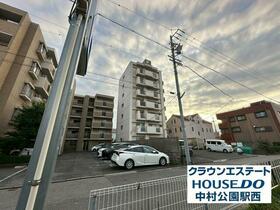 名塚マンション