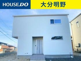 大分県由布市挾間町赤野