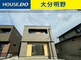 大分県大分市明野南１丁目