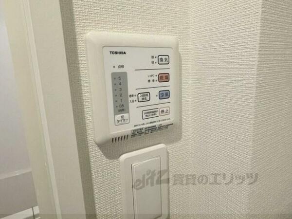 クレイノＴｏｗａ 102｜大阪府寝屋川市音羽町(賃貸アパート1K・1階・25.28㎡)の写真 その9