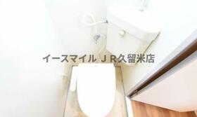 ジョイフルスワノ１  ｜ 福岡県久留米市諏訪野町（賃貸マンション1K・1階・29.25㎡） その13