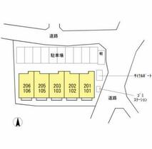 ボヌール沼 202 ｜ 福岡県北九州市小倉南区沼本町１丁目（賃貸アパート1LDK・2階・42.13㎡） その15