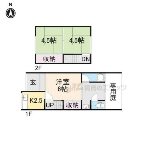 同じ建物の物件間取り写真 - ID:229009094842