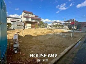 広島県福山市駅家町大字近田