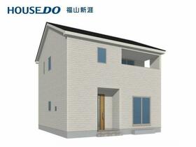 広島県福山市青葉台２丁目