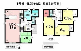 三重県四日市市馳出町１丁目