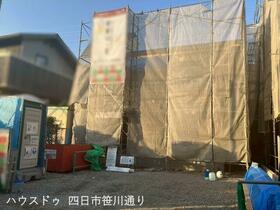 三重県四日市市馳出町１丁目