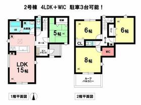 三重県四日市市馳出町１丁目