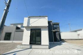 三重県四日市市馳出町１丁目