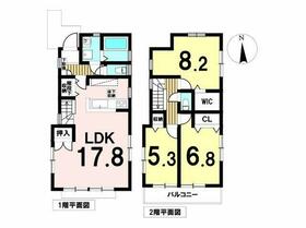 東京都八王子市四谷町