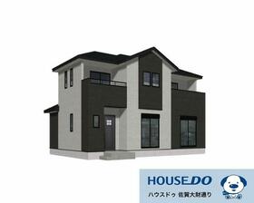 佐賀県佐賀市南佐賀１丁目