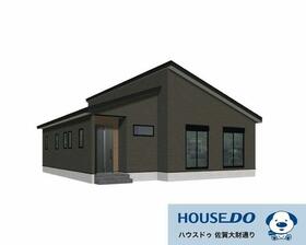 佐賀県佐賀市南佐賀１丁目