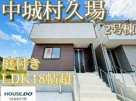 沖縄県中頭郡中城村字久場