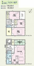 沖縄県うるま市字天願