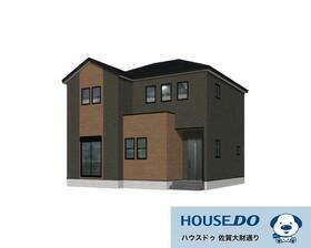 佐賀県佐賀市本庄町大字本庄